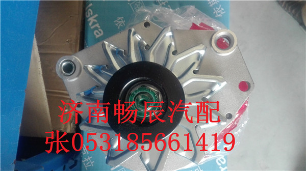 612600090259濰柴博士發電機 濟南暢辰/612600090259