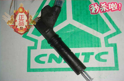 供應VG1557080012重汽豪沃斯太爾發動機噴油器/VG1557080012