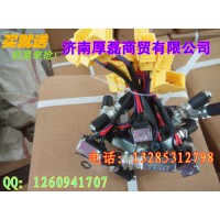 WG9725716002雙觸點制動燈開關