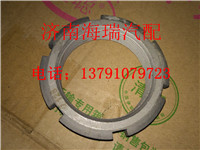dz9514932601,貫通軸螺母,濟南海瑞重型汽車經銷中心