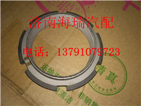dz9514932601,貫通軸螺母,濟南海瑞重型汽車經銷中心