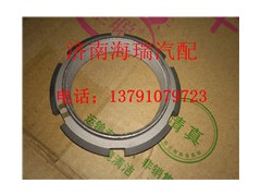 dz9514932601,貫通軸螺母,濟南海瑞重型汽車經銷中心