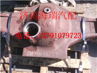 DZ9114335230,中橋殼,濟南海瑞重型汽車經銷中心