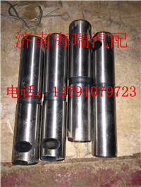 121211,前鋼板銷,濟南海瑞重型汽車經(jīng)銷中心