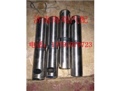 121211,前鋼板銷,濟南海瑞重型汽車經(jīng)銷中心