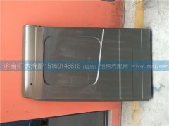5BAA0610001-D,大運重卡右側圍外板（高頂）5BAA0610001-D,濟南匯達汽配銷售中心