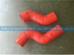 119ACF00005,大運重卡中冷器出氣膠管119ACF00005,濟南匯達汽配銷售中心