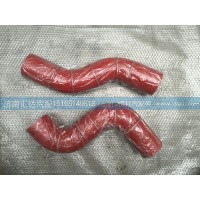 大運重卡中冷器進氣出氣管總成 中冷進氣出氣管