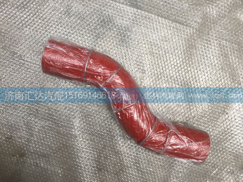 大運重卡中冷器進氣出氣管總成 中冷進氣出氣管/119AAU00004（P42511190006）