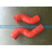 大運重卡中冷器進氣膠管119ACF00004