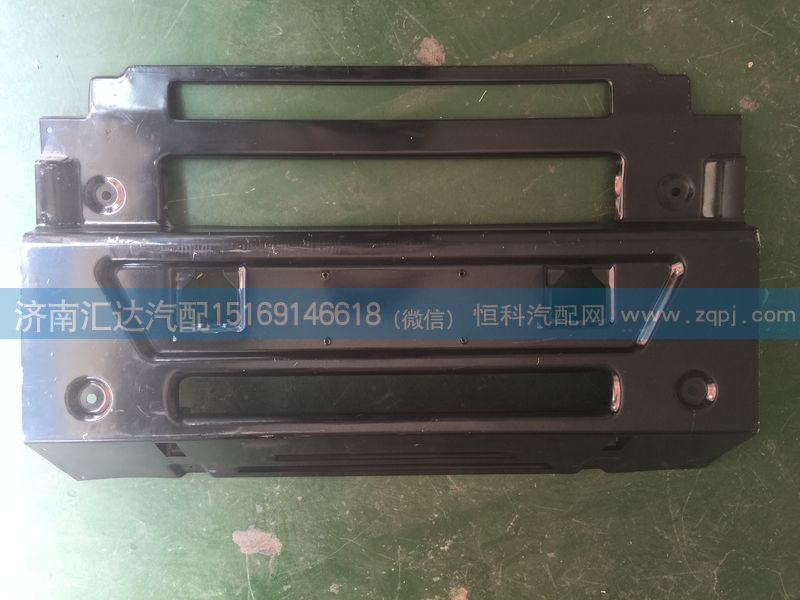 ,上汽紅巖杰獅自卸車三節式鐵保險杠 保險杠中段,濟南匯達汽配銷售中心