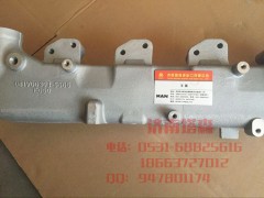 081V06303-5565,出水管總成,濟南塔森重型汽配
