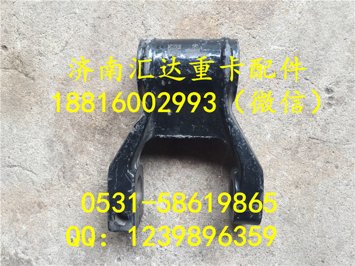,大運(yùn)重卡前鋼板吊耳292EAA00010（P4250292000),濟(jì)南匯達(dá)汽配銷售中心