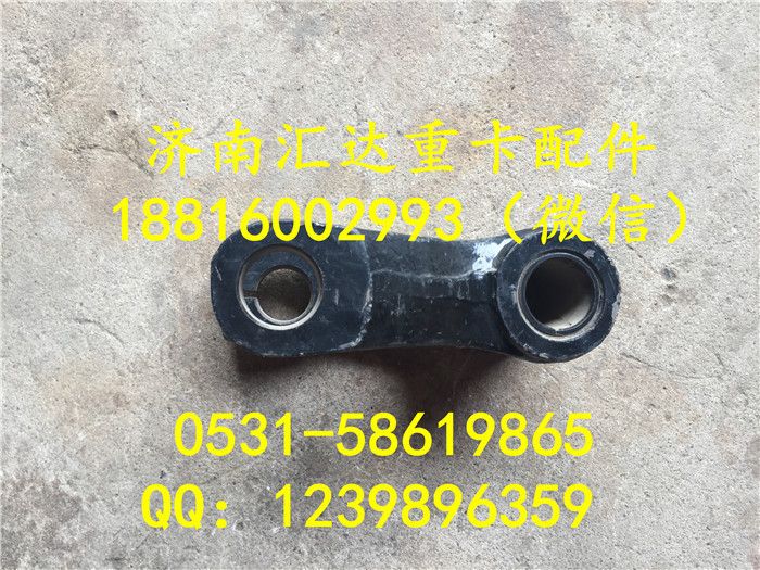 ,大運(yùn)重卡前鋼板吊耳292EAA00010（P4250292000),濟(jì)南匯達(dá)汽配銷售中心