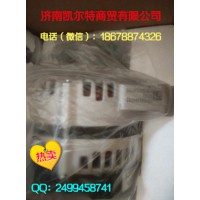供應中國重汽豪沃發電機VG1095094002