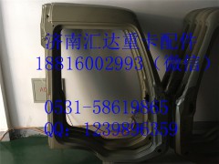,大運重卡左右前側圍焊接總成 大運重卡車門框,濟南匯達汽配銷售中心