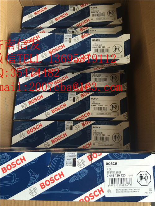 0445120123康明斯噴油器濟南信發,0445120123康明斯噴油器濟南信發,濟南信發汽車配件有限公司