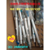 供應中國重汽豪沃停油缸9100570014  濟南凱爾特