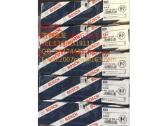 0445120265德龍噴油器濟南信發,0445120265德龍噴油器濟南信發,濟南信發汽車配件有限公司
