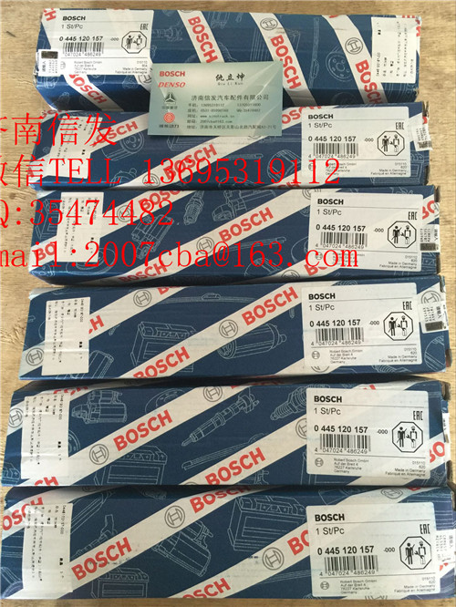504255185紅巖上菲紅噴油器濟南信發,504255185紅巖上菲紅噴油器濟南信發,濟南信發汽車配件有限公司