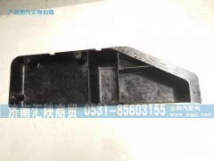 81.63745.0016,車門雜物盒,濟南匯陜商貿有限公司
