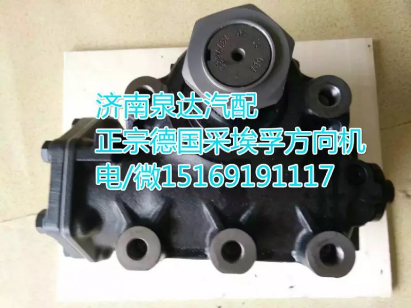 德國采埃孚/動力轉向器/方向機濟南泉達供應/8098957132