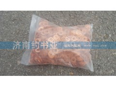 612639000064,噴油器銅墊,濟南約書亞汽車配件有限公司（原華魯信業）