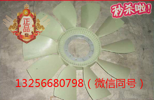 供VG1500060131重汽豪沃斯太爾發動機ф620風扇葉/VG1500060131