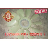 供VG1500060131重汽豪沃斯太爾發動機ф620風扇葉