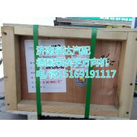 德國采埃孚/動力轉(zhuǎn)向器/方向機(jī)濟(jì)南泉達(dá)供應(yīng)8098