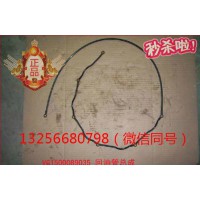 供應VG1500089035重汽豪沃斯太爾發動機回油管總成