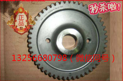 供應VG1560130064重汽豪沃斯太爾發動機噴油泵齒輪/VG1560130064