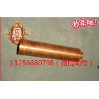 供應VG1096040001A重汽豪沃斯太爾發動機噴油器襯套