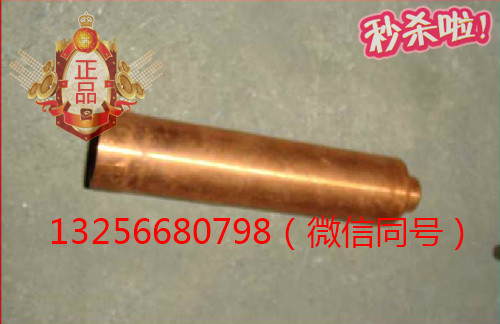 供應VG1096040001A重汽豪沃斯太爾發動機噴油器襯套/VG1096040001A