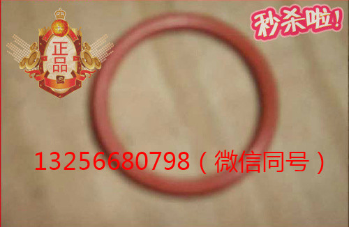 供應(yīng)VG1406060010重汽豪沃發(fā)動(dòng)機(jī)噴油器襯套密封圈/VG1406060010