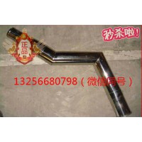 供應VG1047110104重汽豪沃斯太爾發動機中冷進氣管