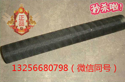 供應VG1095010034重汽發動機帶纖維夾層橡膠軟管/VG1095010034