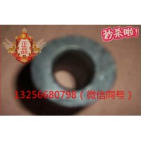 供VG1200040023A重汽豪沃斯太爾金王子發動機夾緊塊