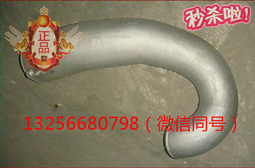VG1099080064重汽豪沃斯太爾發動機六角頭中間過渡件/VG1099080064