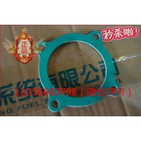 供應VG1560110415重汽豪沃斯太爾金王子發動機密封墊