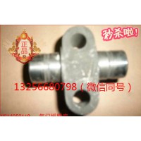 供應VG14050119重汽豪沃斯太爾發動機氣門搖臂軸帶座