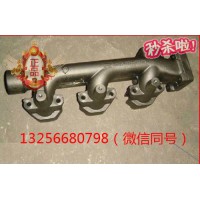 供應VG1095110023重汽豪沃斯太爾發動機后排氣歧管