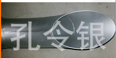 NZ1654430055,左下連接支架總成,濟(jì)南隆旭汽車配件有限公司