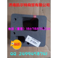 供應中國重汽進氣管墊片 VG1500110024 濟南凱爾特