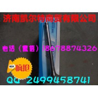 供應中國重汽濰柴發動機進氣門612600050073 凱爾特