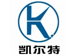 AZ9719930395,舉升泵支架,濟南凱爾特商貿有限公司