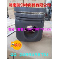 供應中國重汽濰柴發(fā)動機活塞612600030068 凱爾特