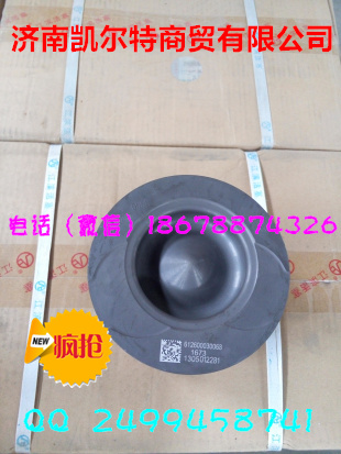 供應(yīng)中國(guó)重汽濰柴發(fā)動(dòng)機(jī)活塞612600030068 凱爾特/602600030068