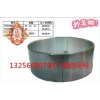 供應VG154003001重汽豪沃斯太爾金王子發動機連桿瓦