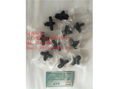 Ecofit康明斯尿素泵溫度傳感器,Ecofit康明斯尿素泵溫度傳感器,濟南信發汽車配件有限公司